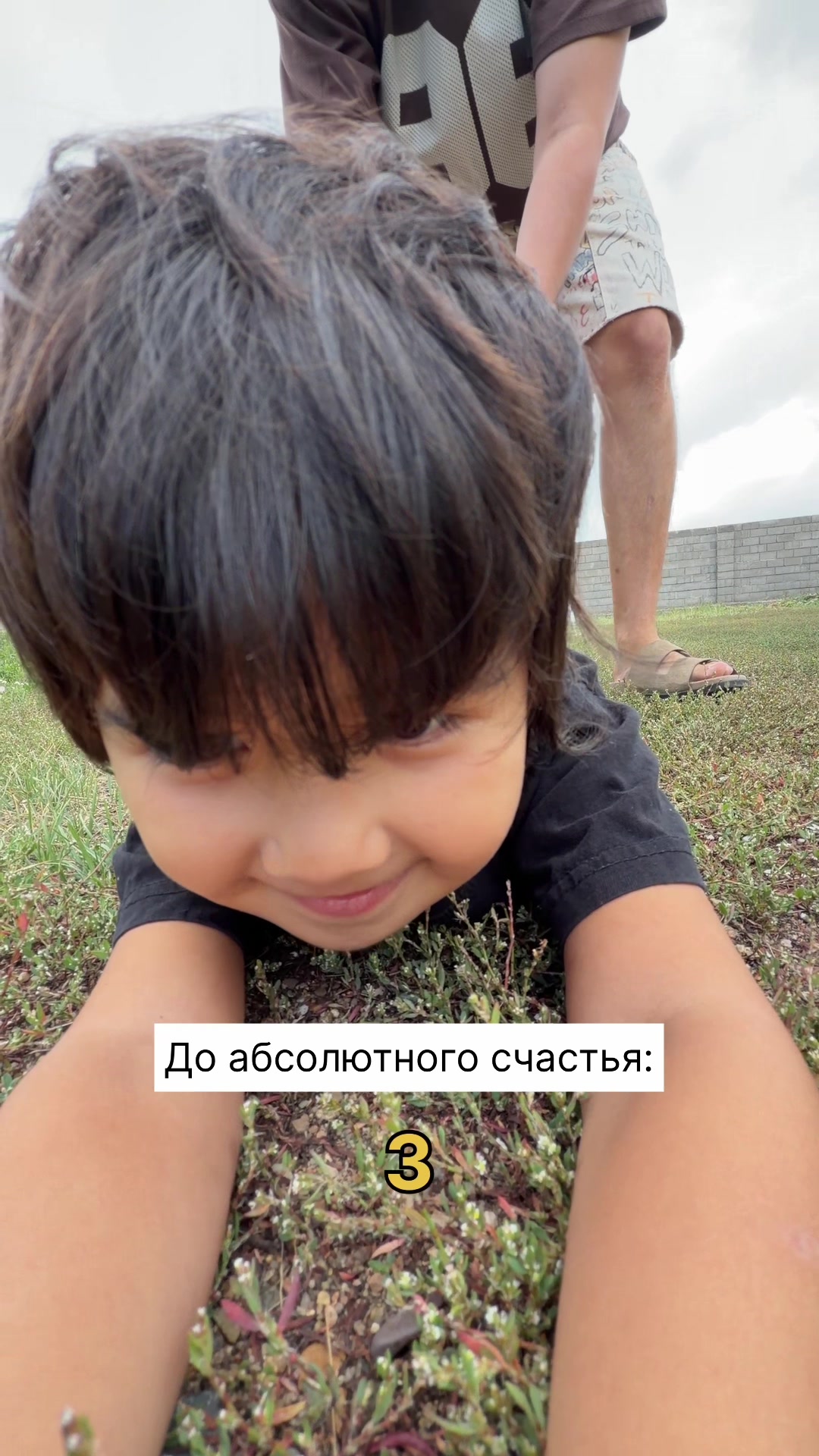 @Нургелды Dragon 🐉