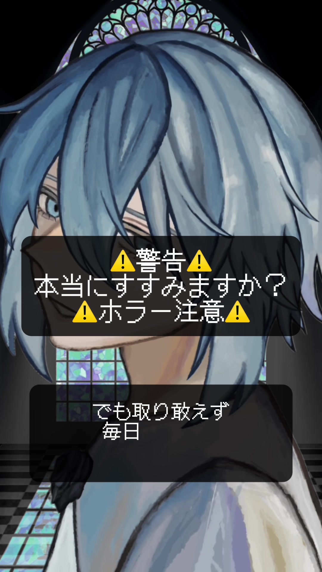 @わかるま
