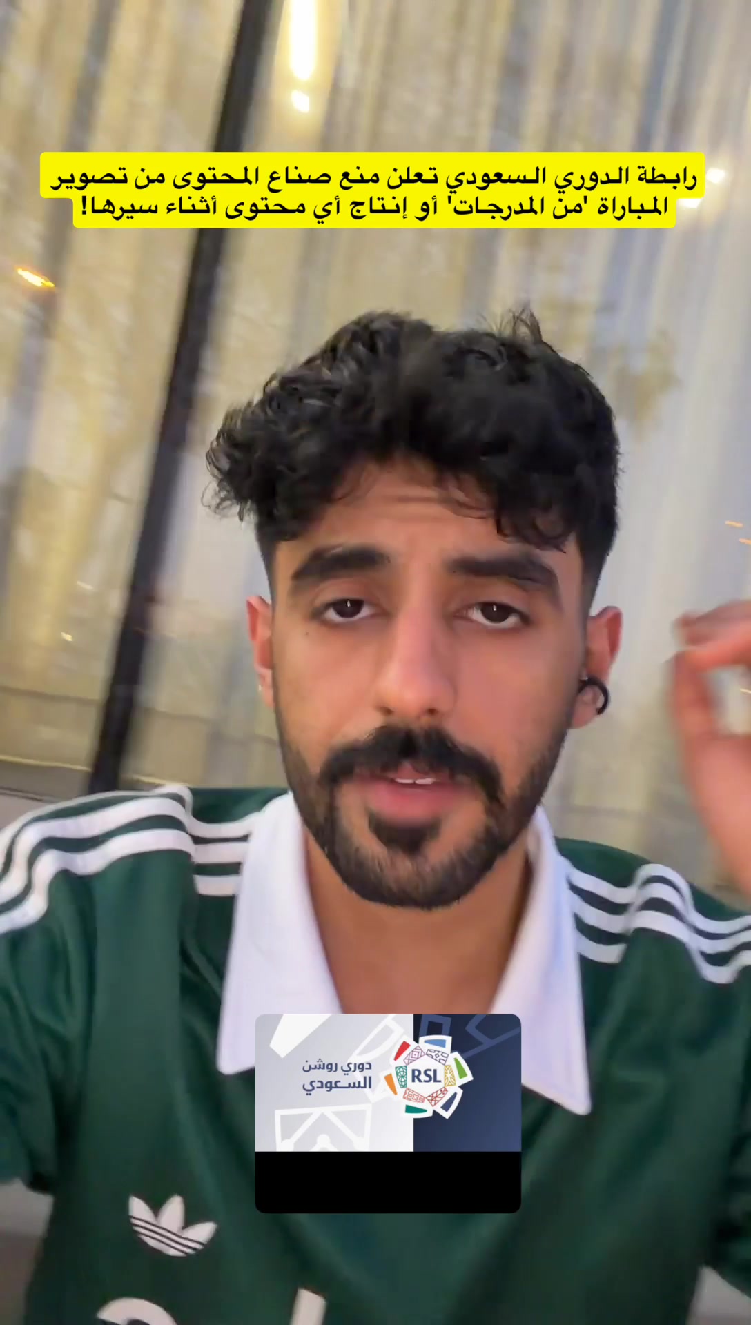 @ماجد الشهراني🇸🇦