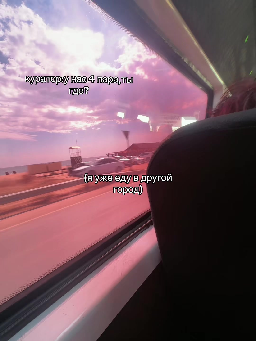 @m&rsquo;ddvs
