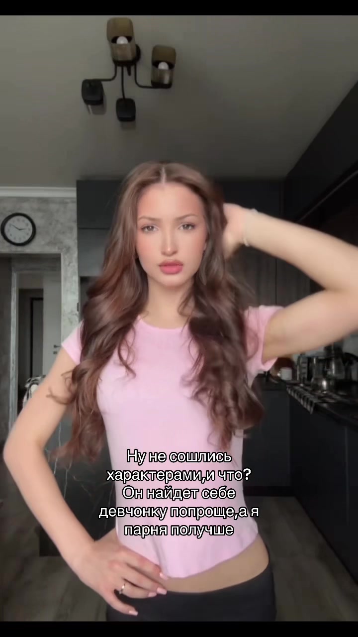 @soniik