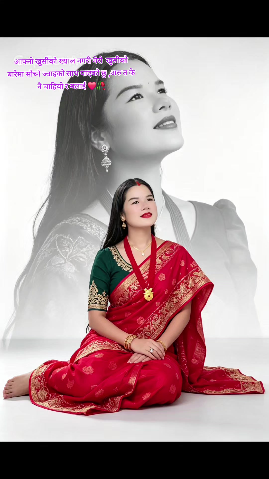 @प्रतिज्ञा के सी