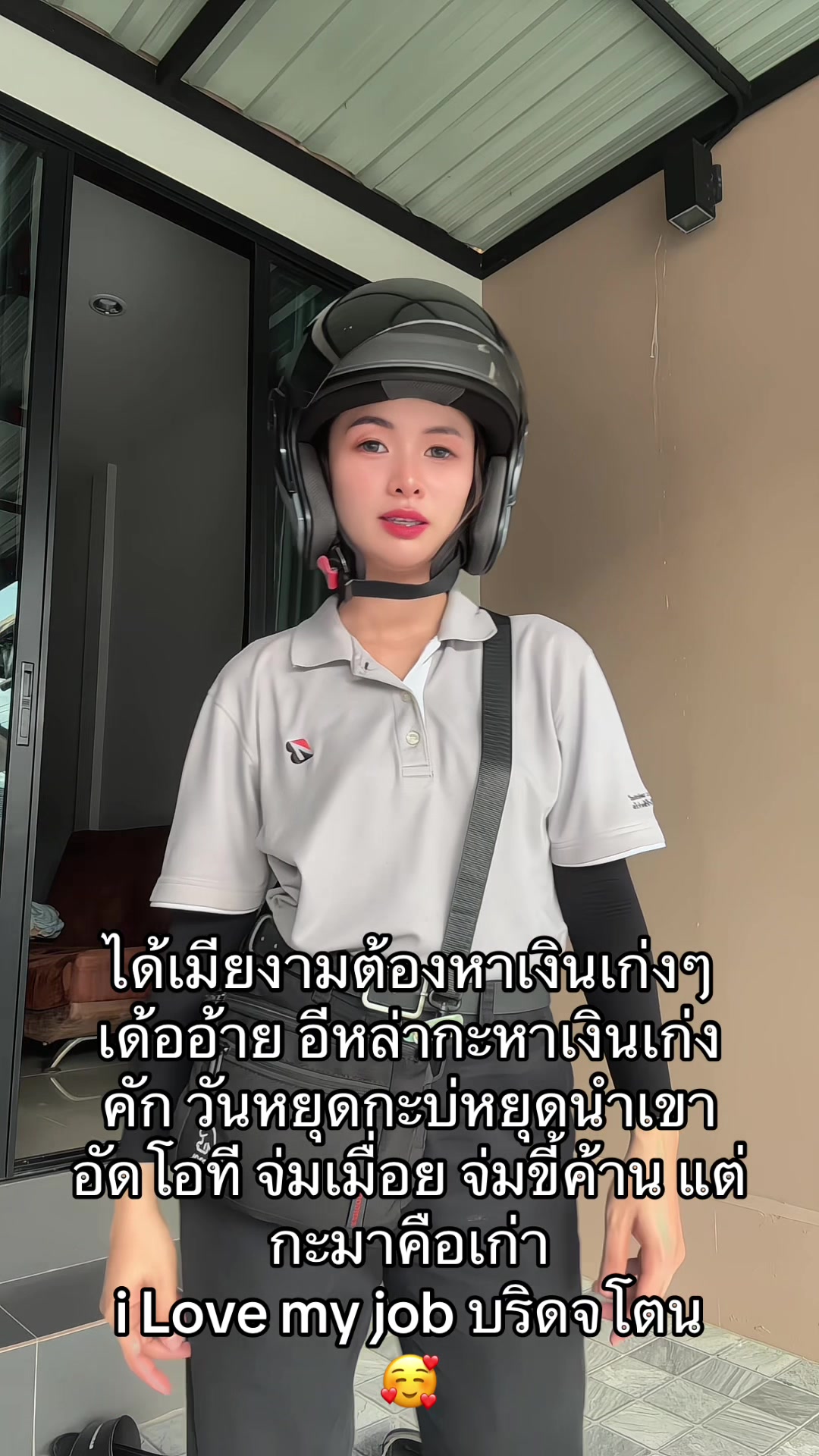 @🔎 : ส ม ห ญิ ง 🧸