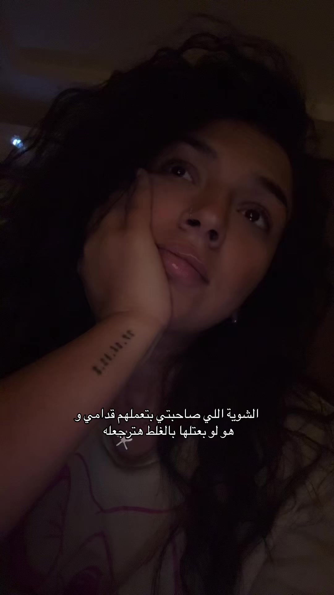 @Salma Hossny