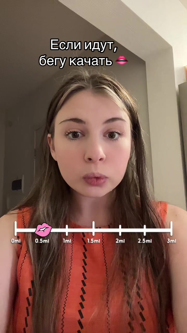 @Просто Рита