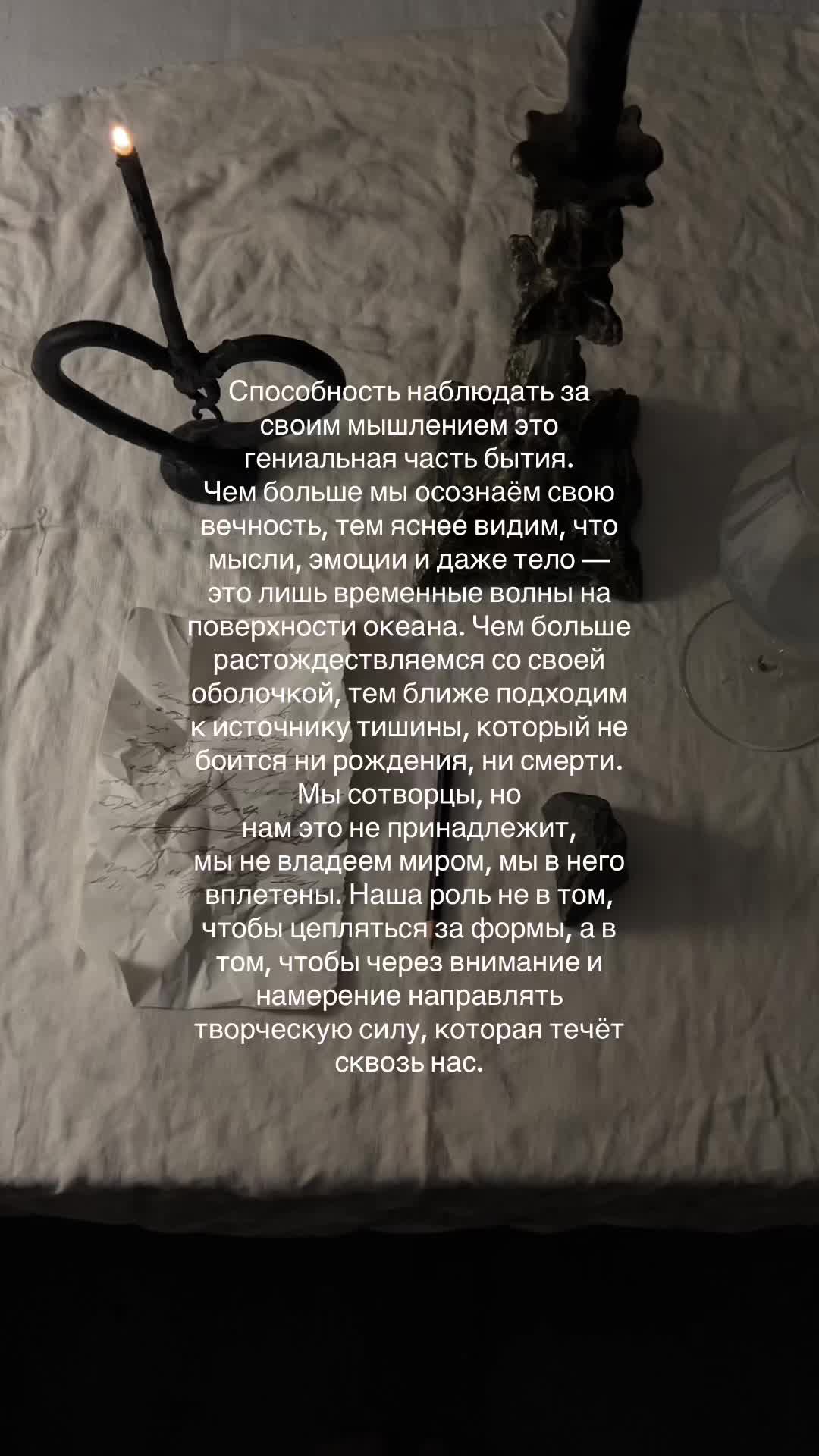 @𓁼