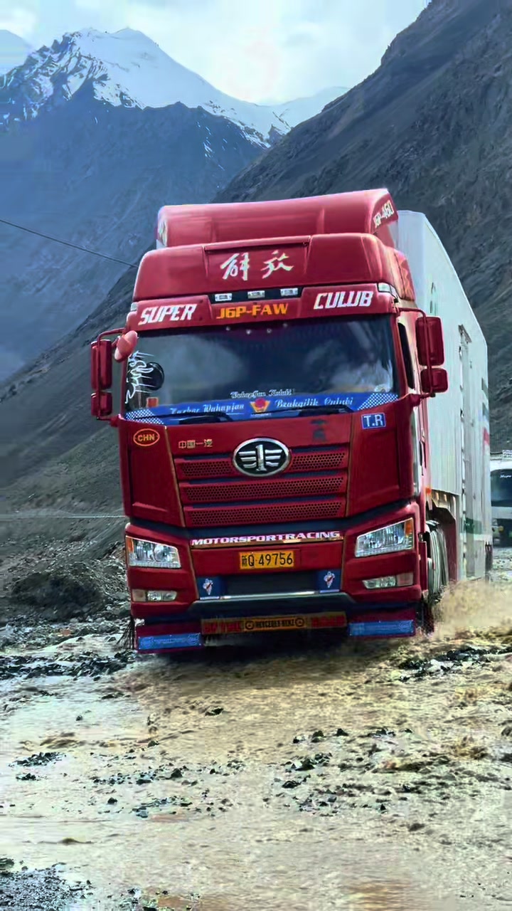 @MAJID ALI🇵🇰