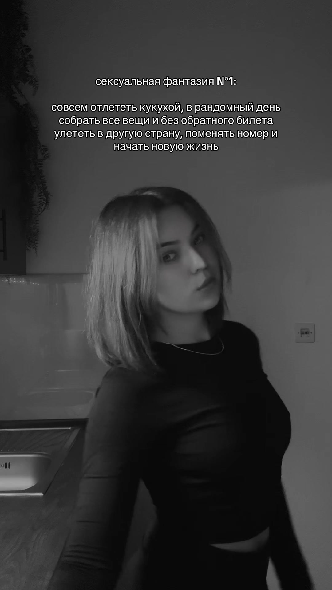 @V i k t o r i a