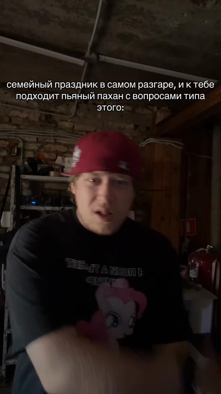 @saintplaya