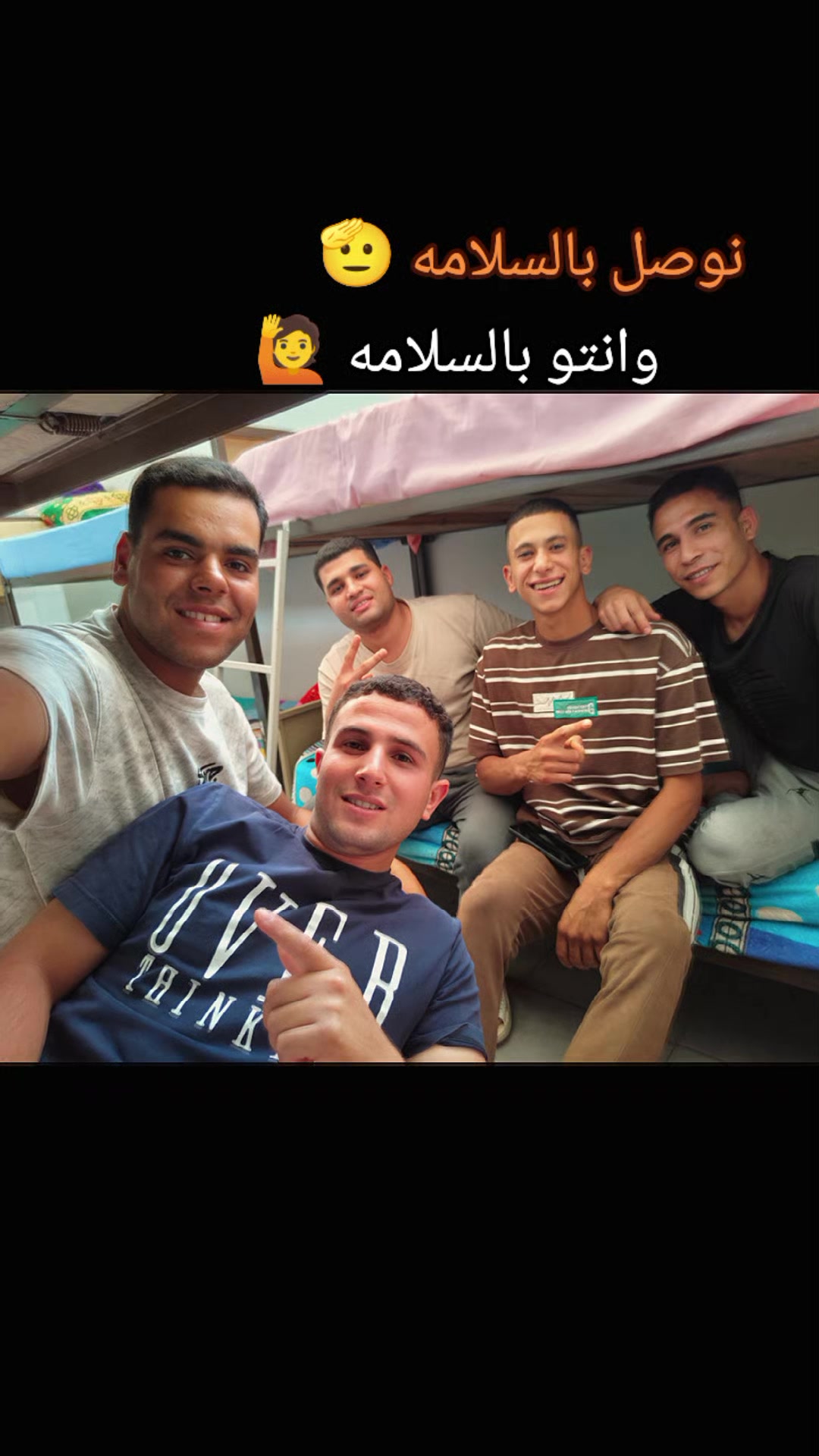 @Noor Shabban🇪🇬✈️🇸🇦