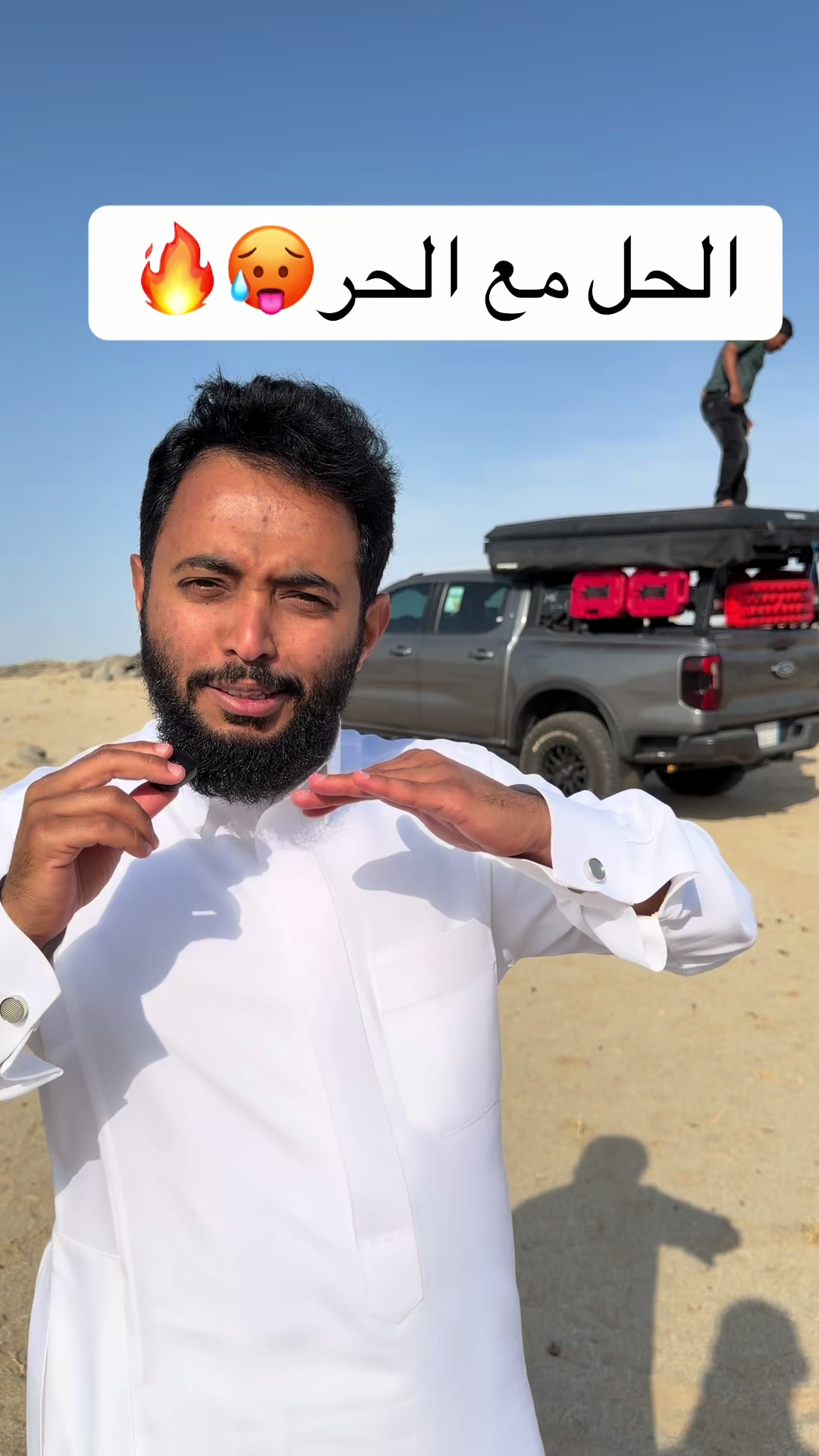 @أسامه الشريف