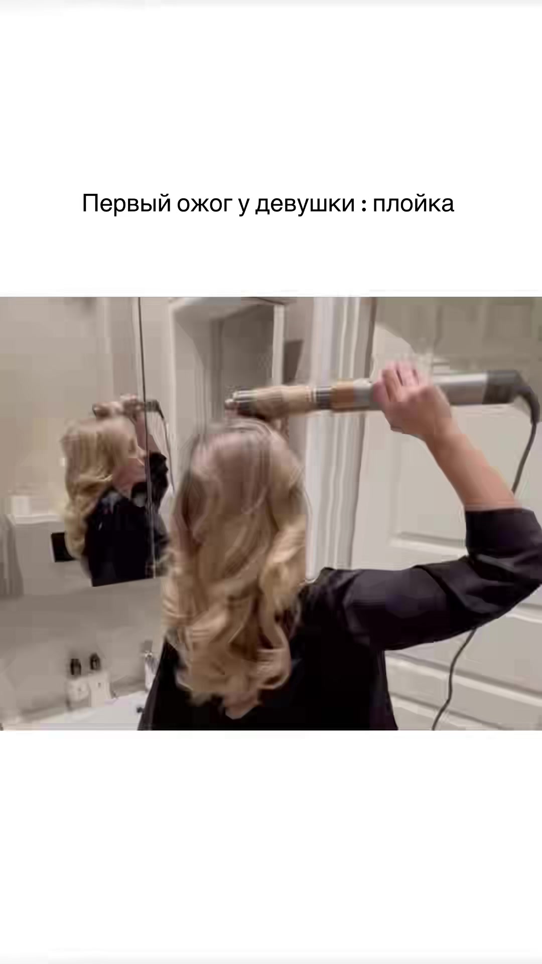 @taylor&rsquo;s wife⁷