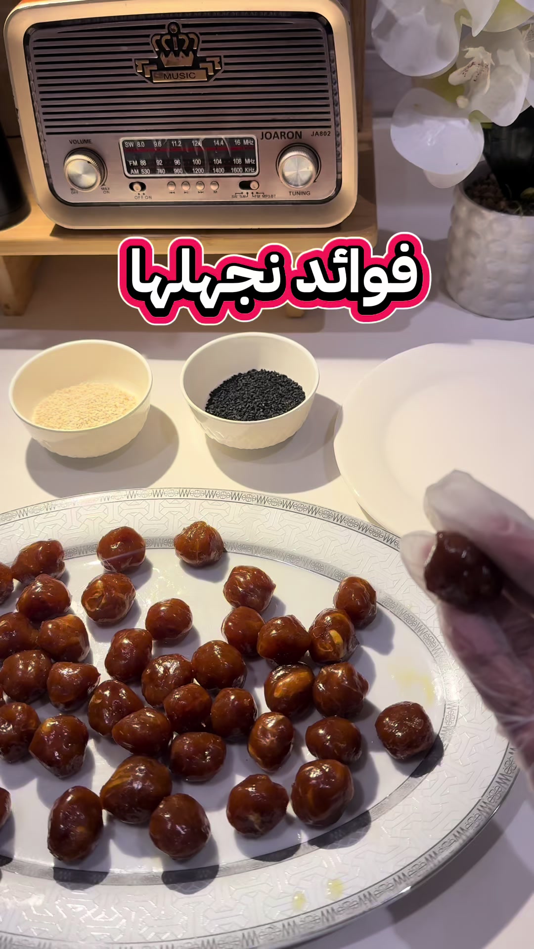 @نبــوش العسيري موثوق