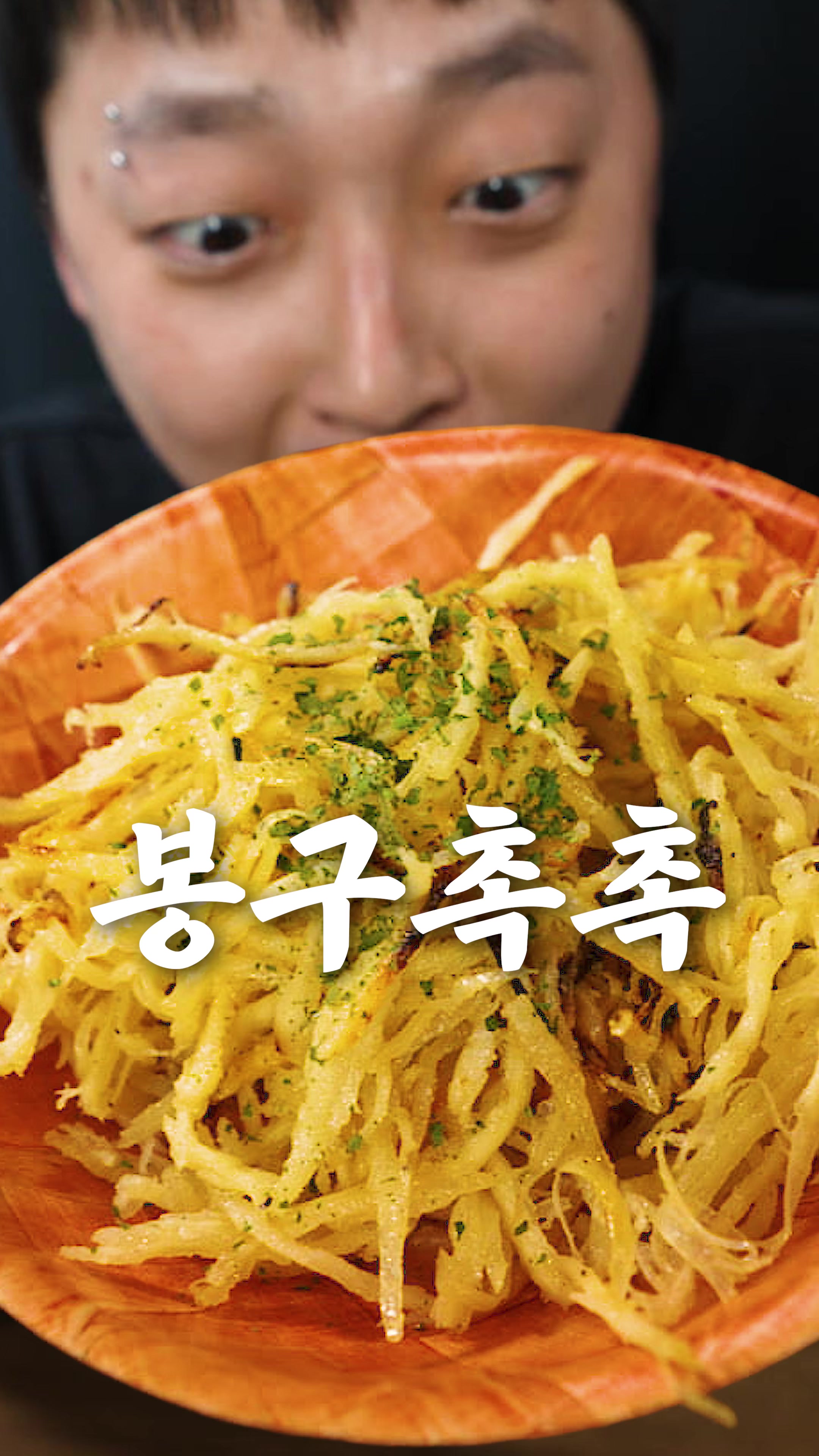 @쁘라스