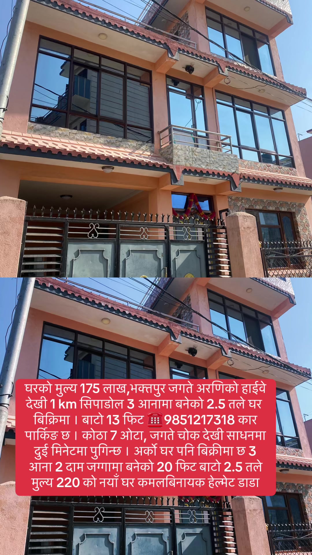 @Thapa_hem