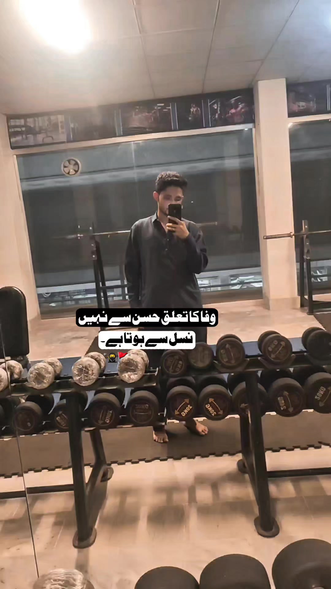@HeArTlEsS