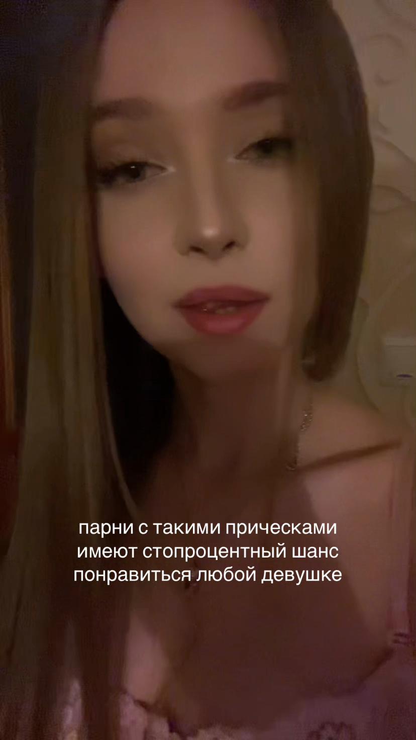 @кристаллити