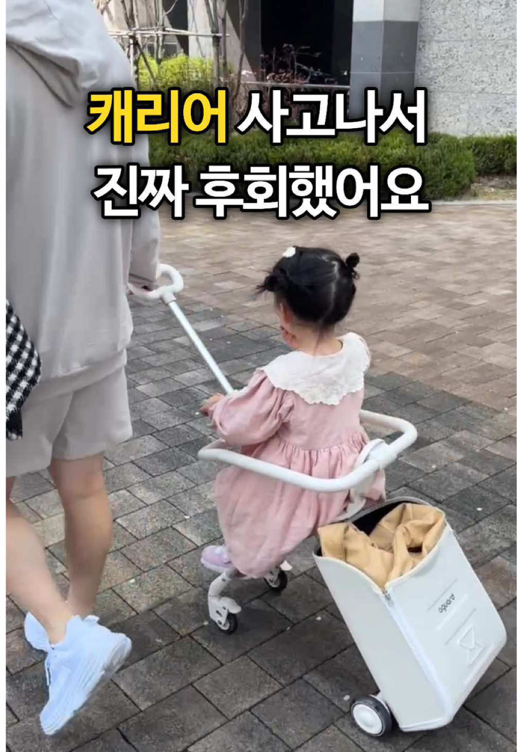 @뿌뿌약사💛bbubbu_yaksa