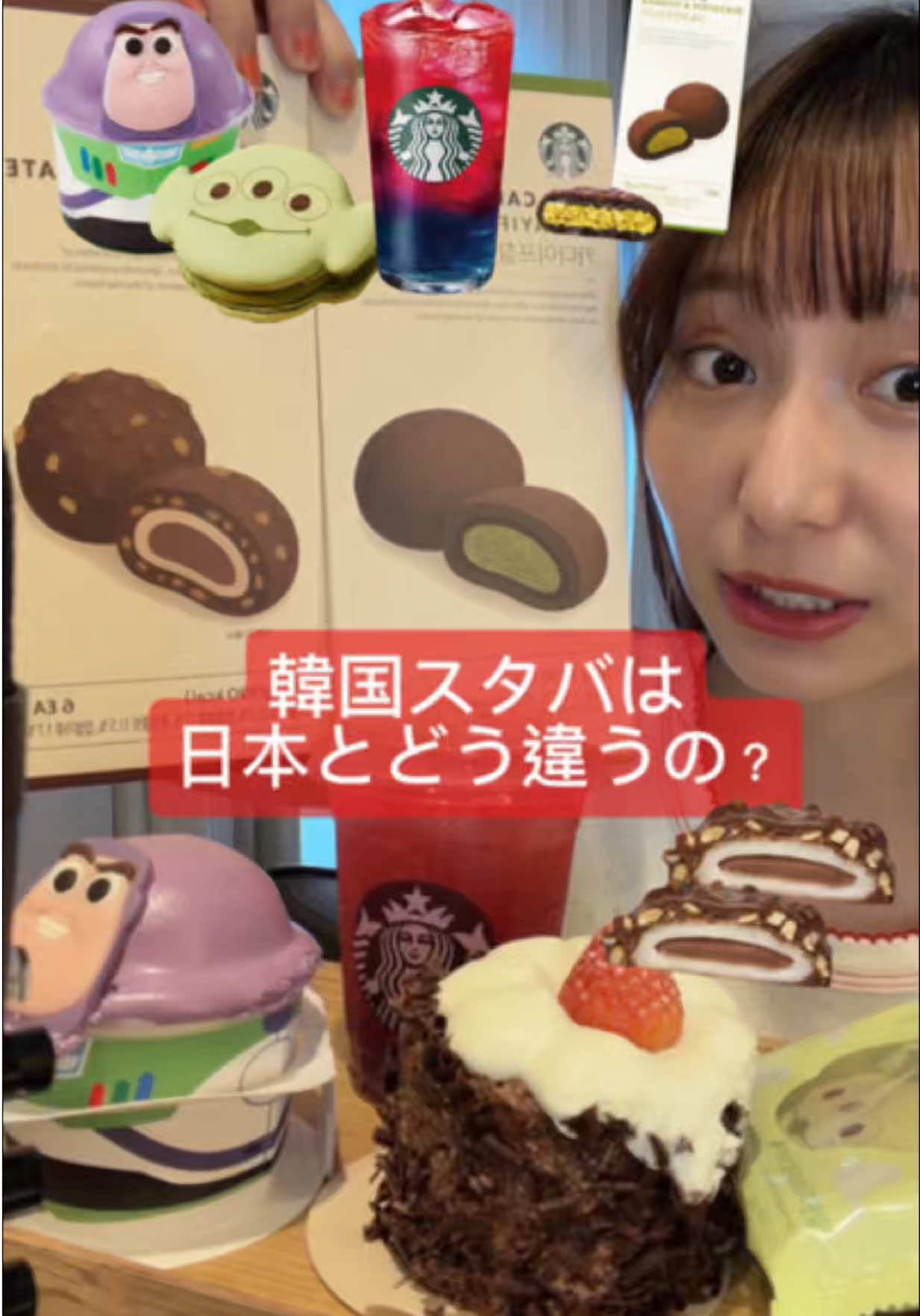 @あやんぬ🍔🍊