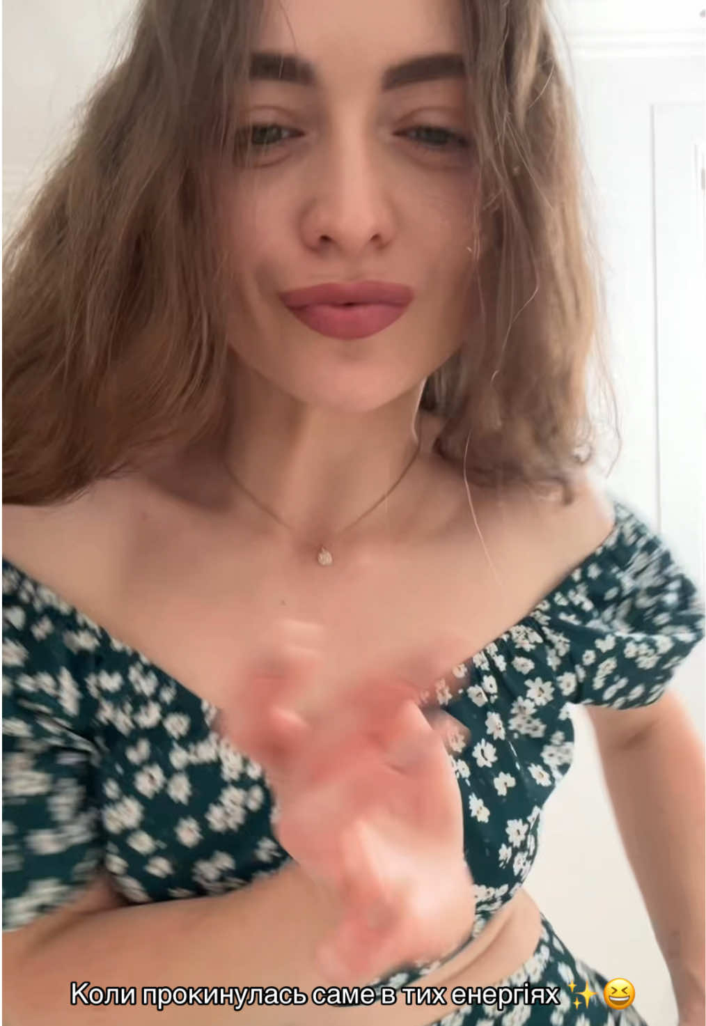 @Yuliia Trofymovych☀️