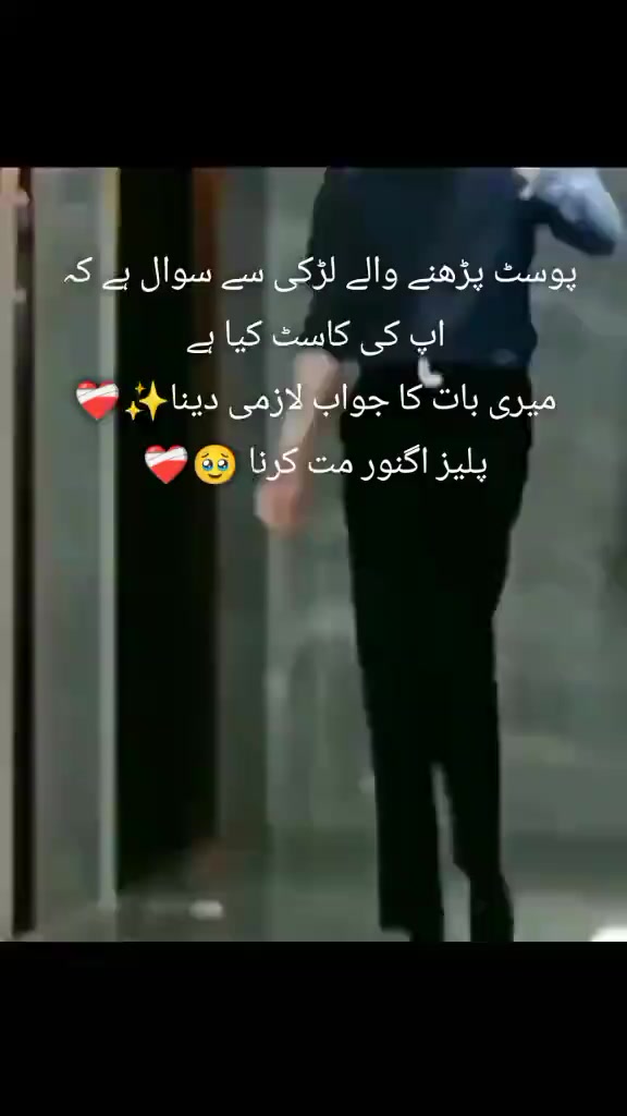 @𓆩ADII𓆪 👑