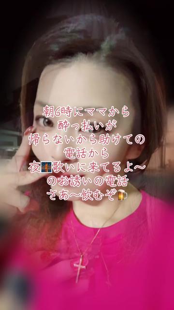 @🥀🧵🩷🪽C-chan🩷🪽🧵🥀