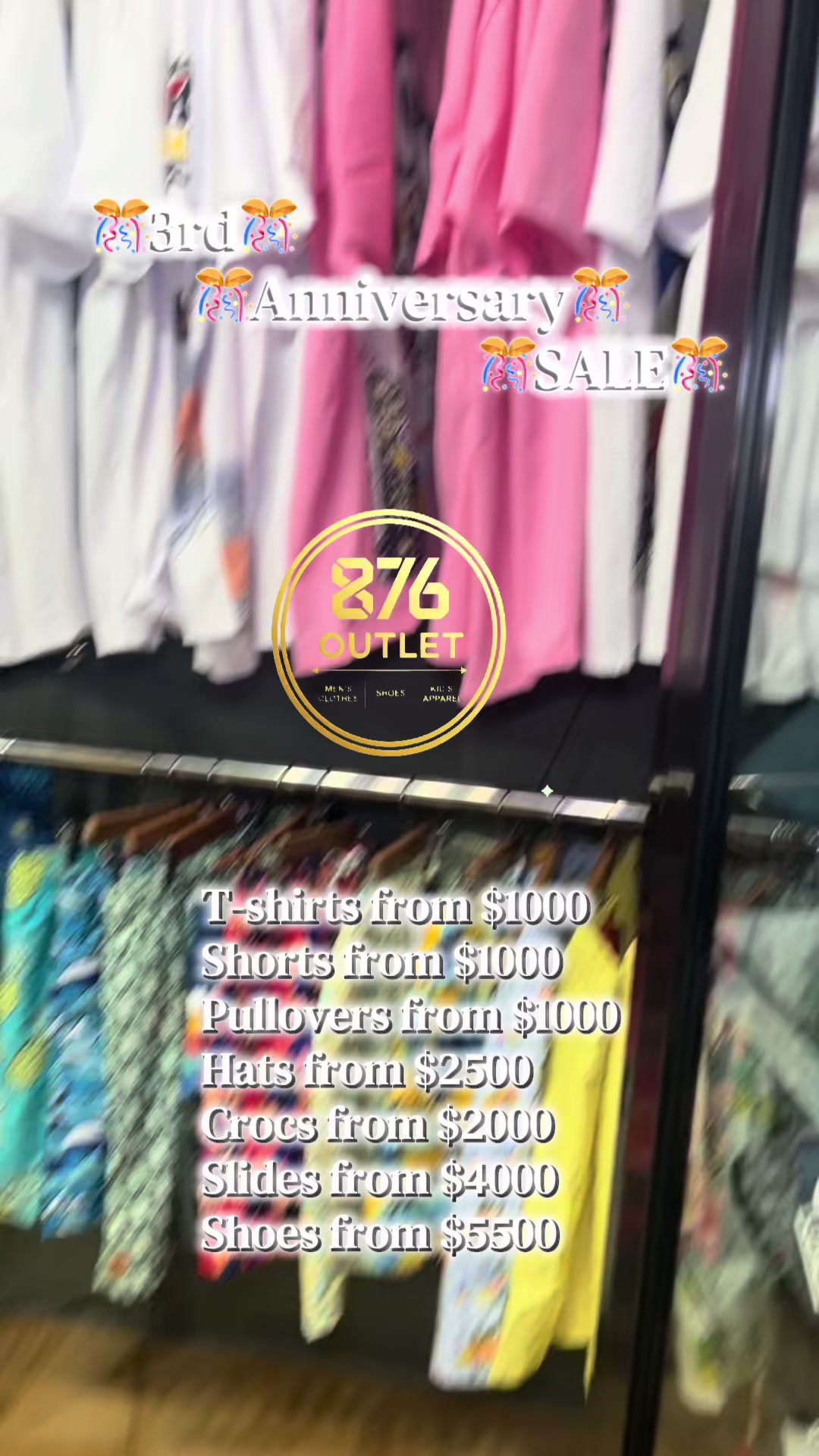 @876OUTLET