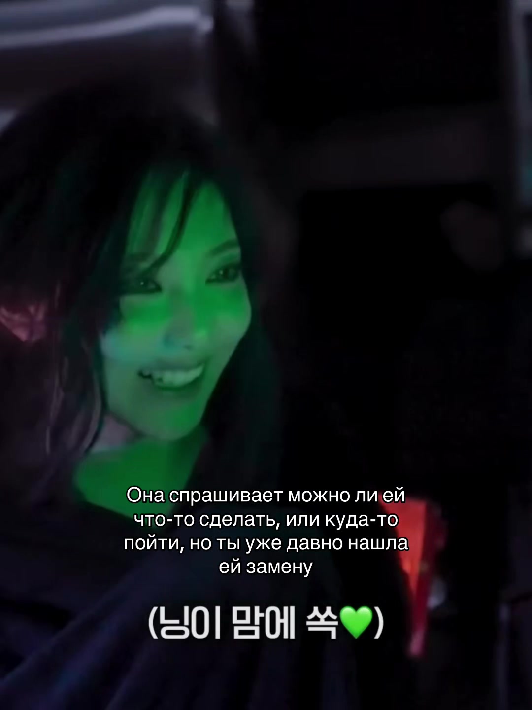@конечная