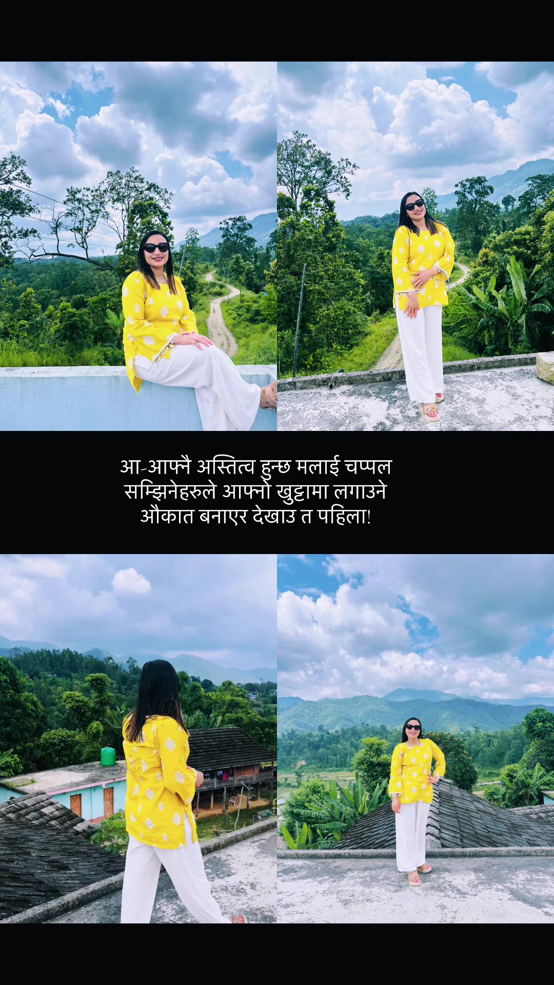 @Anjana