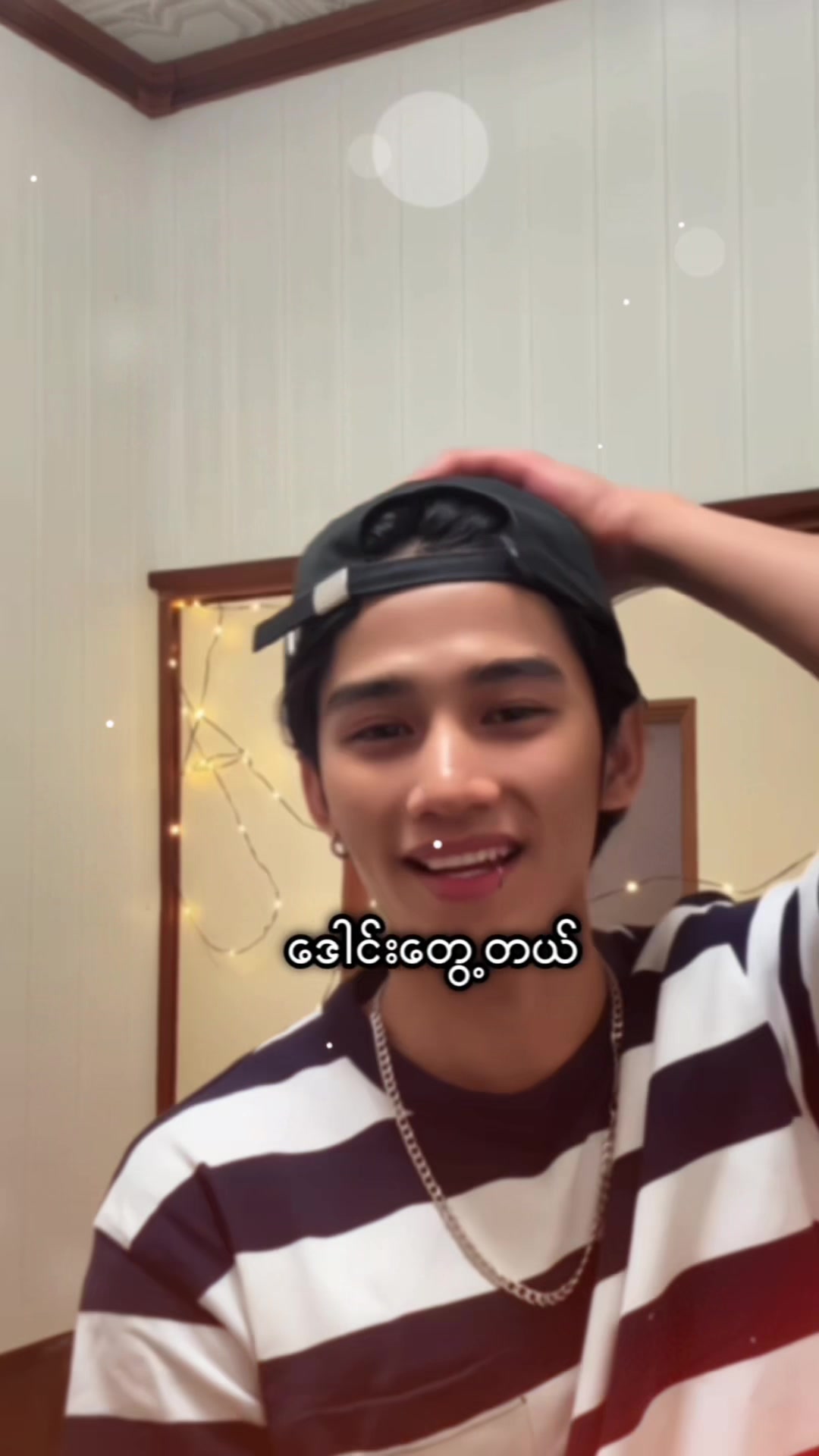 @เผบ ๐ฌ๊ชฎ ๊ชแง๊ซ2330 ๐ฒ๐ฒ๐ฏ๐ตเผป