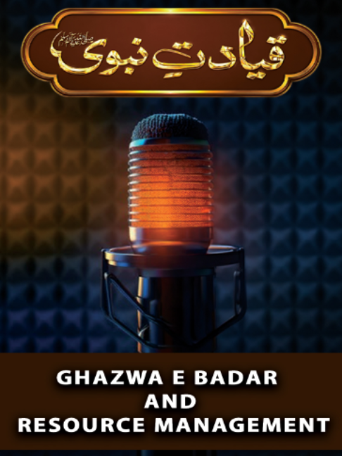 @ARY Qtv