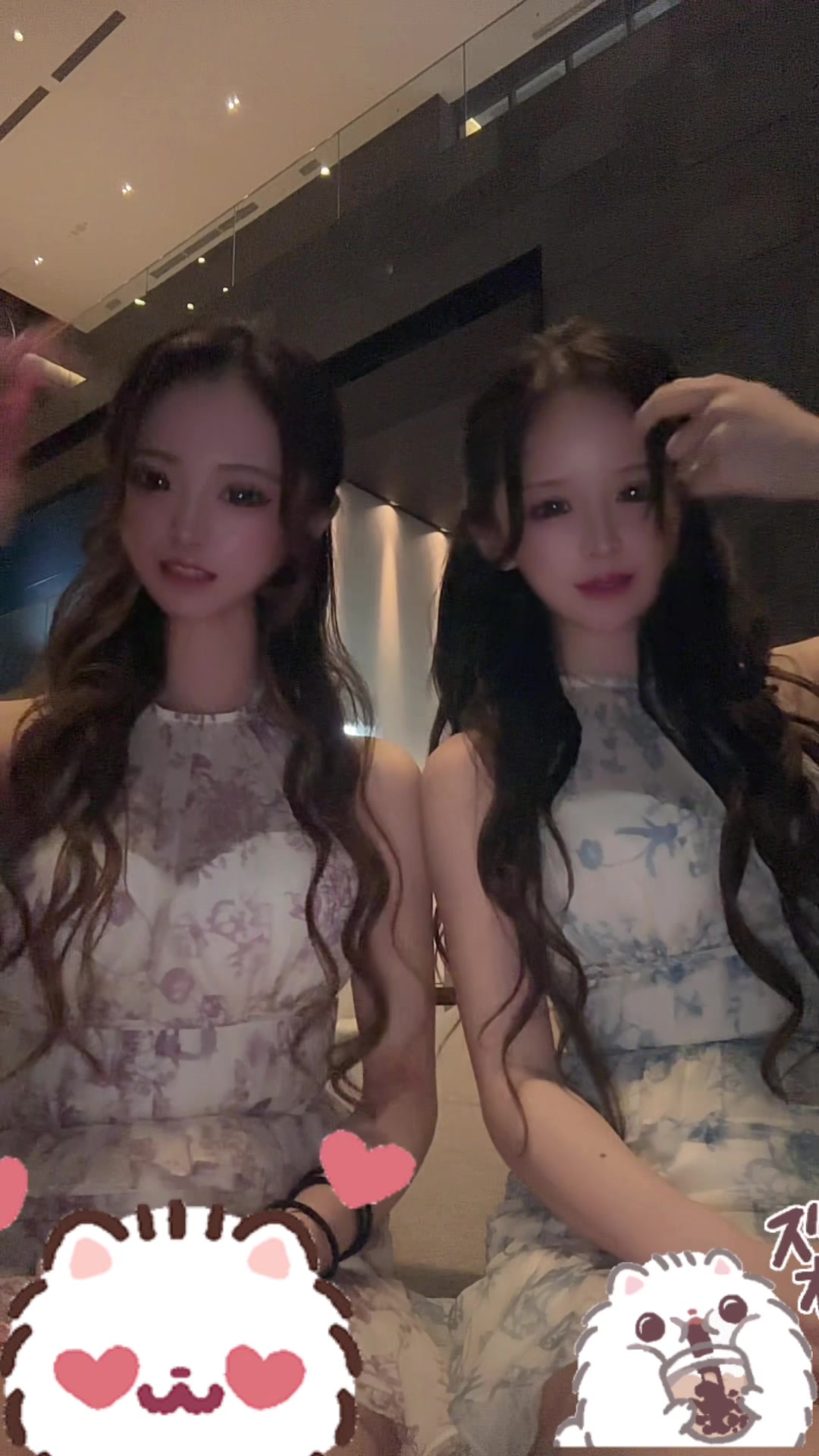 @実悠