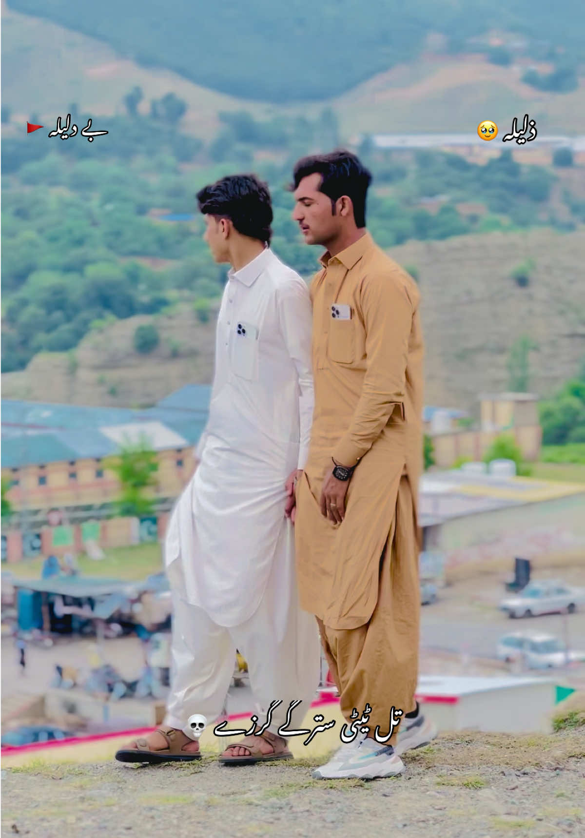 @🇦🇫[𝐍𝐀𝐃𝐀𝐍✓744]🇦🇫