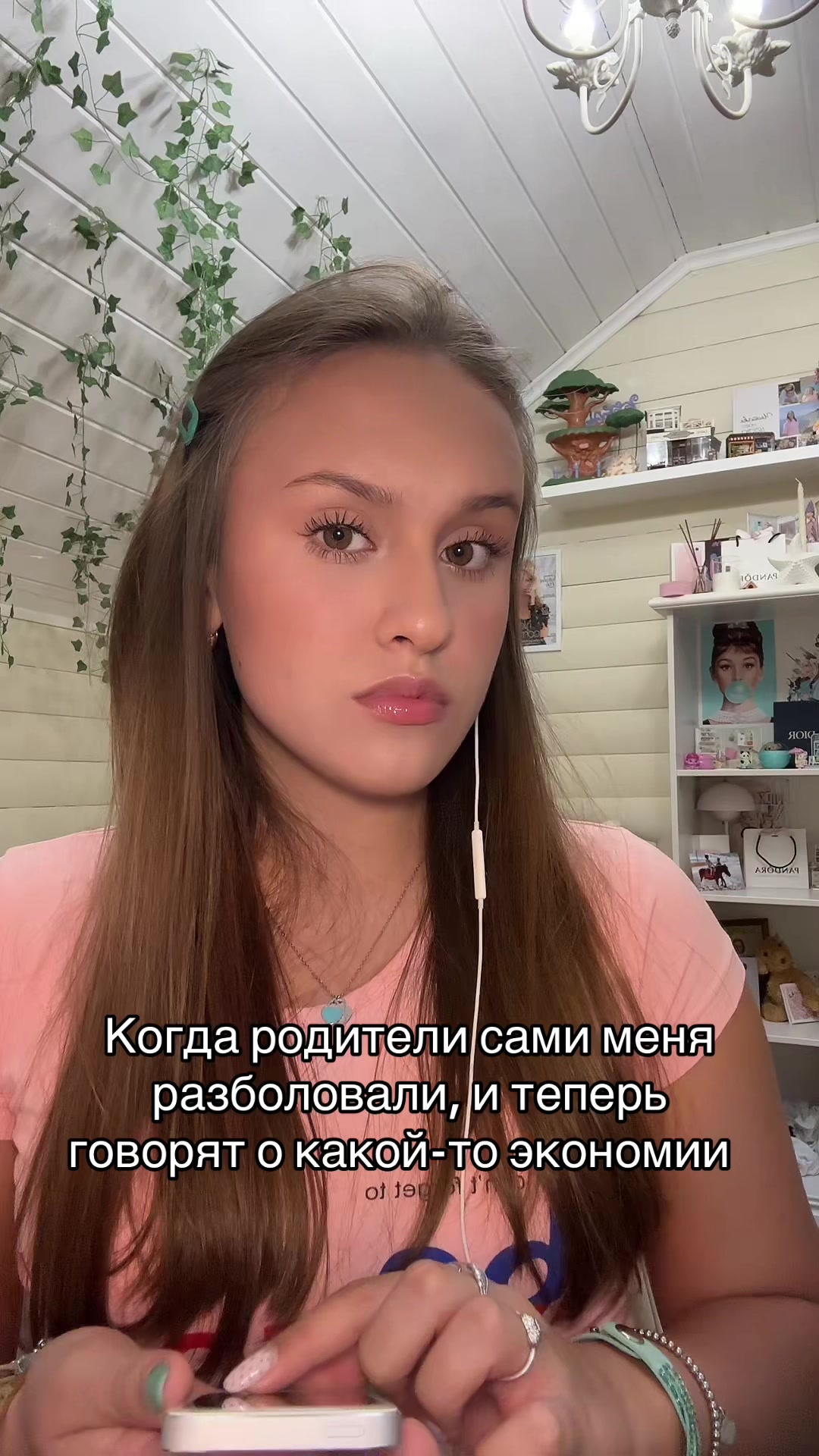 @Muliasha🧁🦢