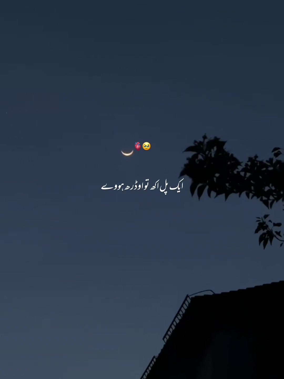 @>𝐏ǟ𝚁ǟʂ🌻