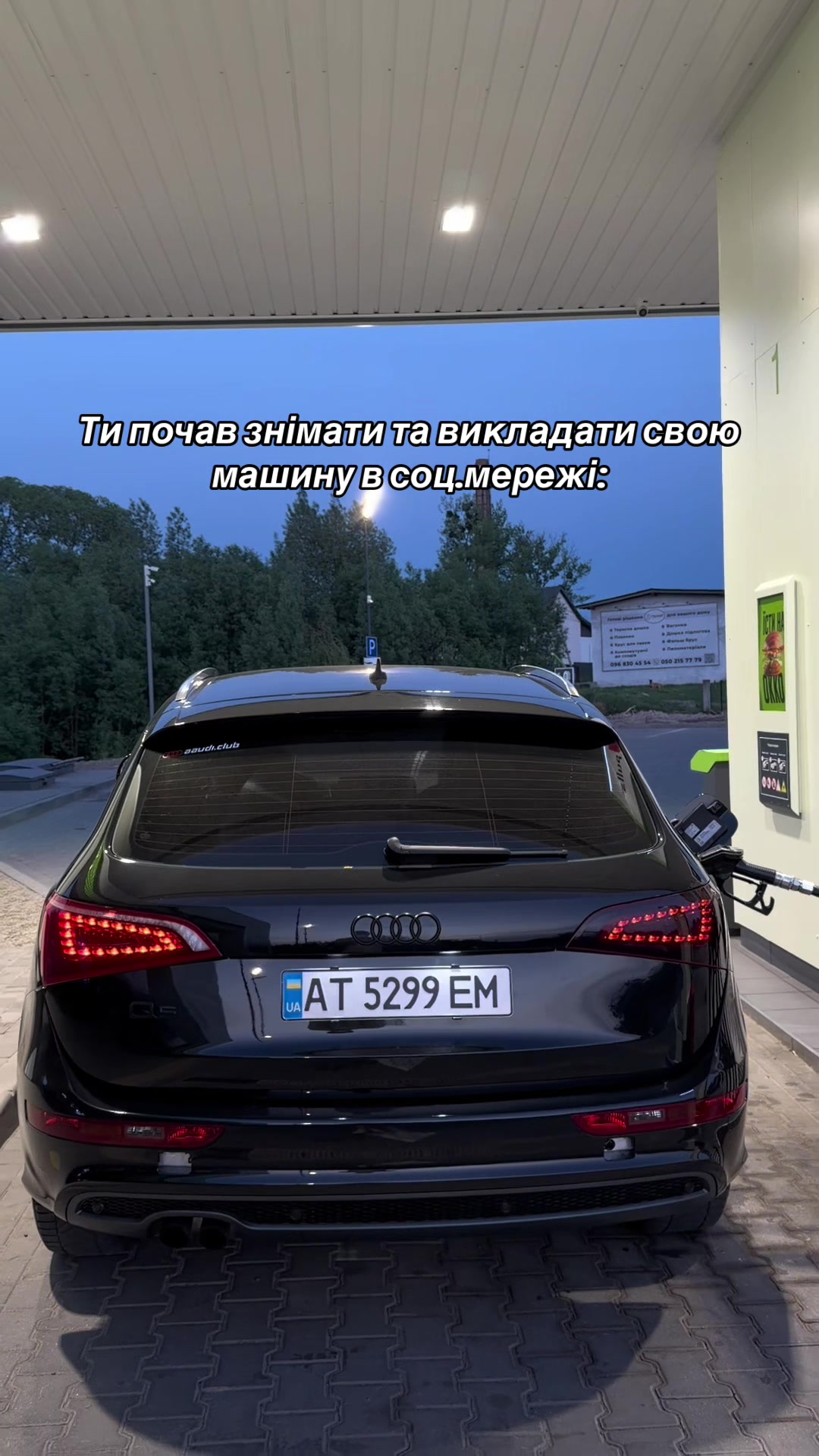 @Fedorovych