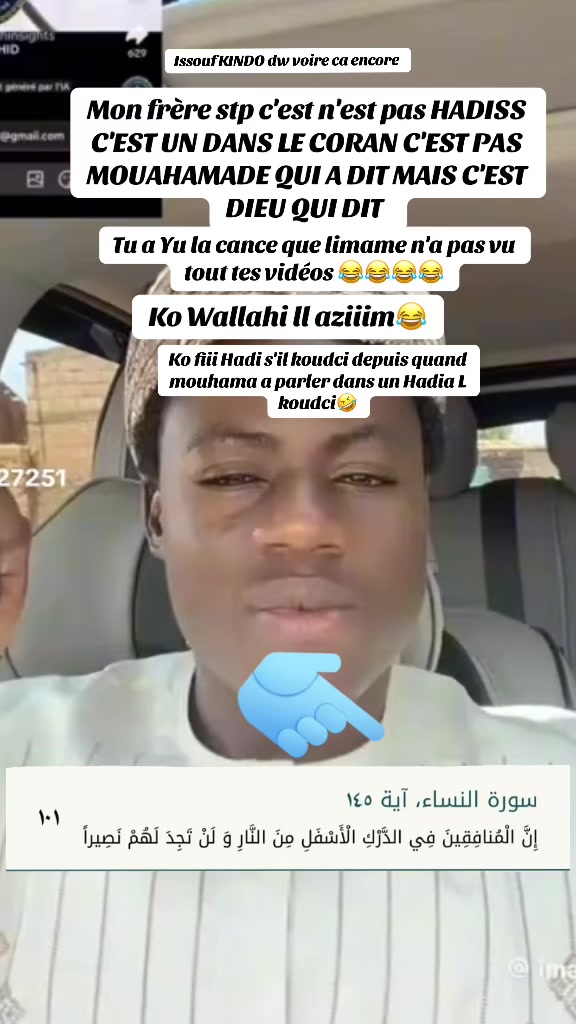 @ALLON SEULMA