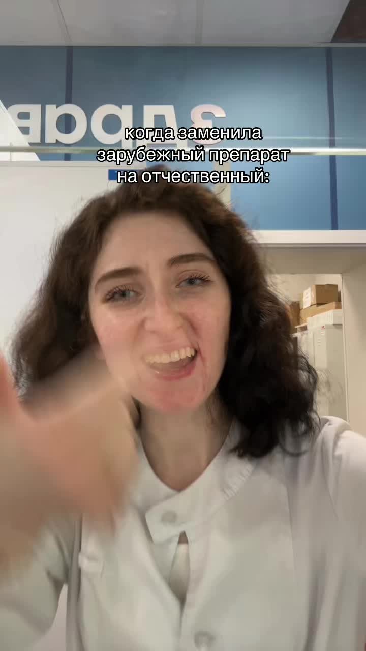 @eva