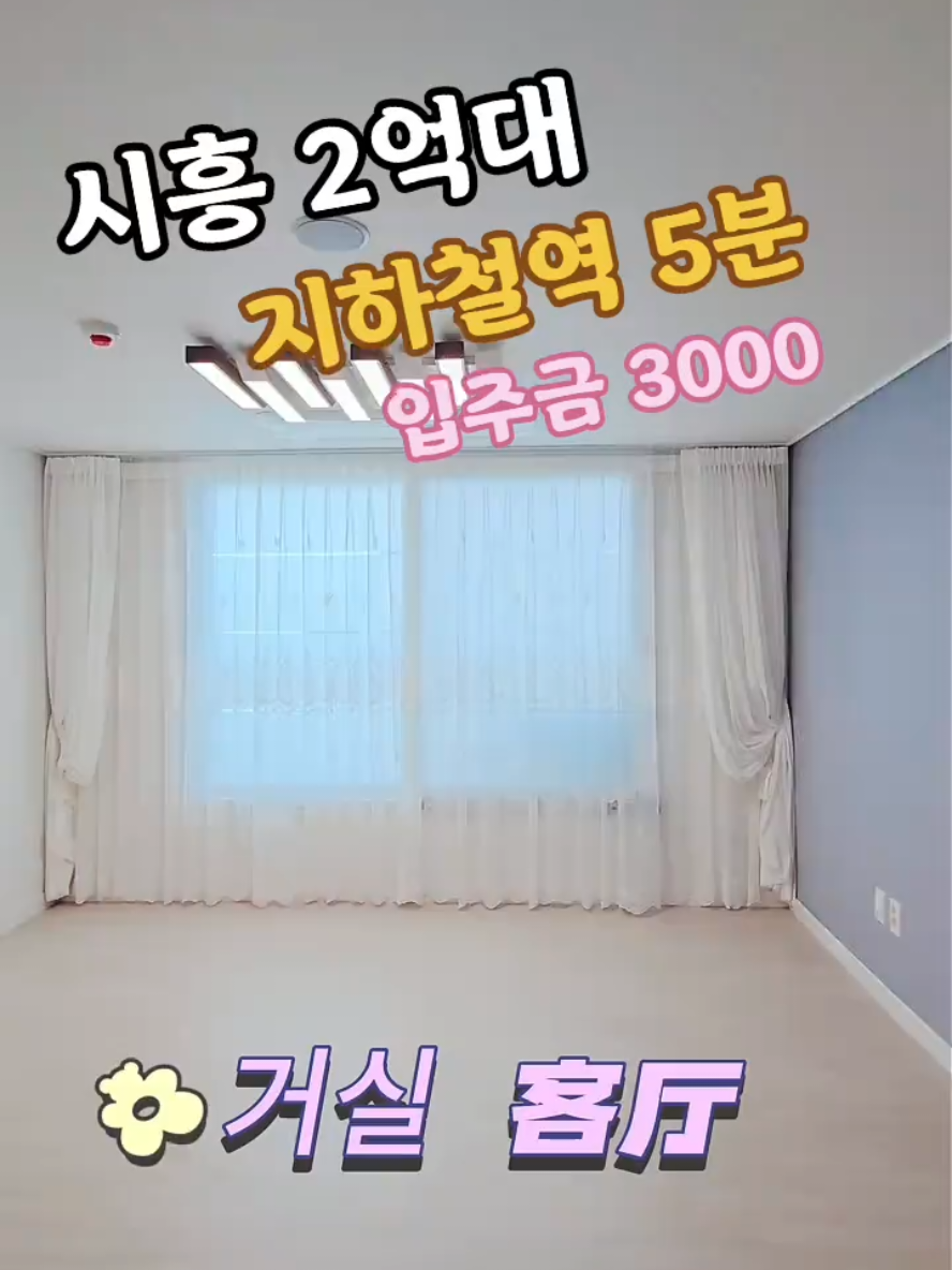 @박소연 ❤️OIO.9665.8881
