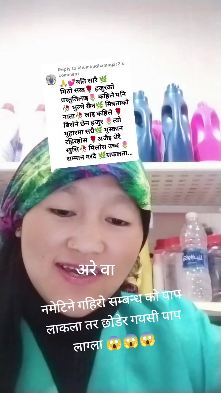 @✍️dimpal ✍️ kanxi ✍️