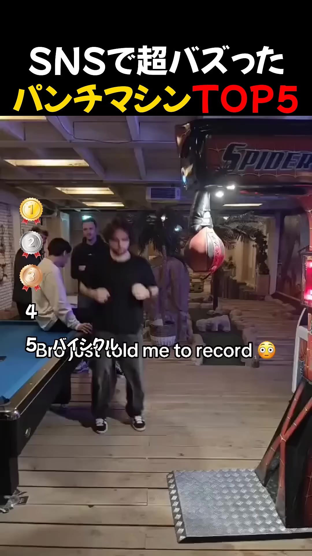 @トースト/Toast🍞