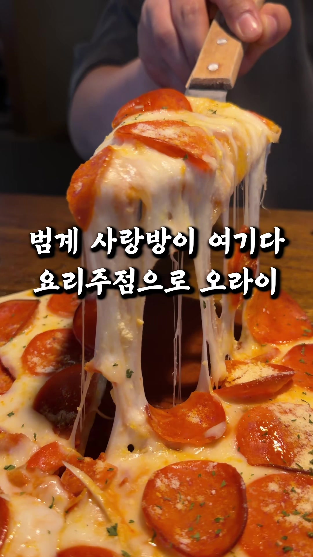 @마싯따