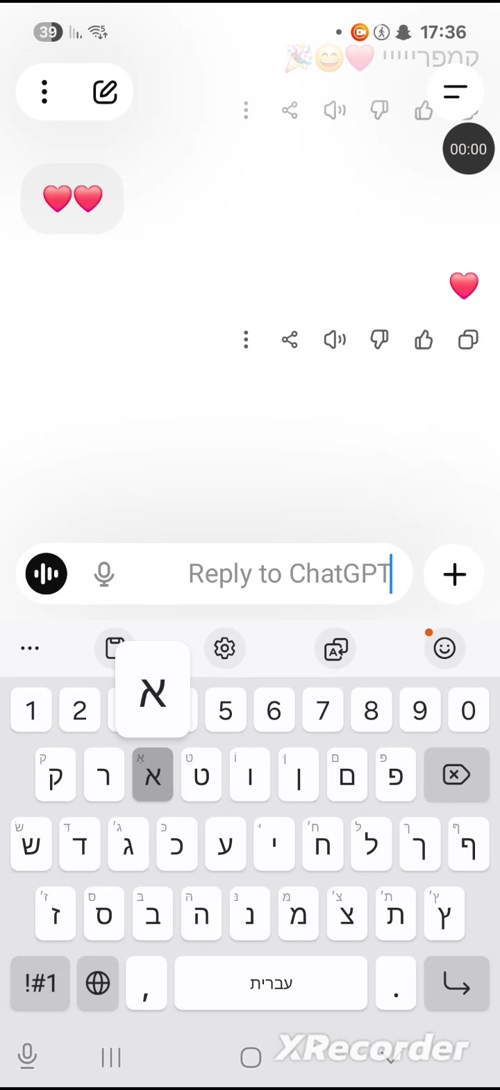 @חן נסיכת הסקווישים והמושלמת💗