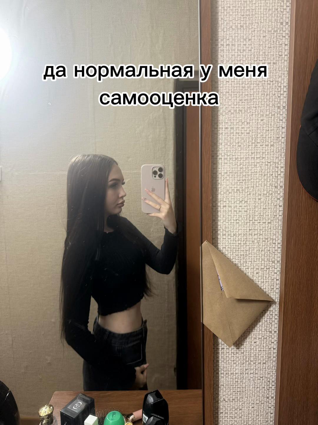 @miks_396