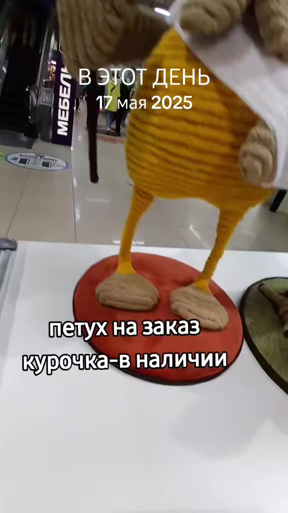 @"МАСТЕРСКАЯ РУКОДЕЛИЯ"🇷🇺