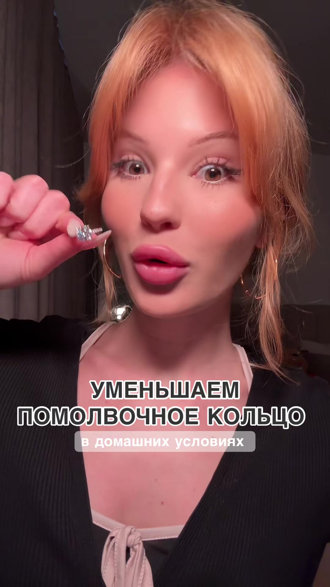 @dasha ТГ: DaSHuk 🐭