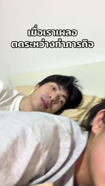@โบว์ลิ่งกับเจอาร์