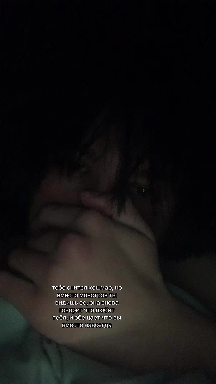 @тгк хирокусука