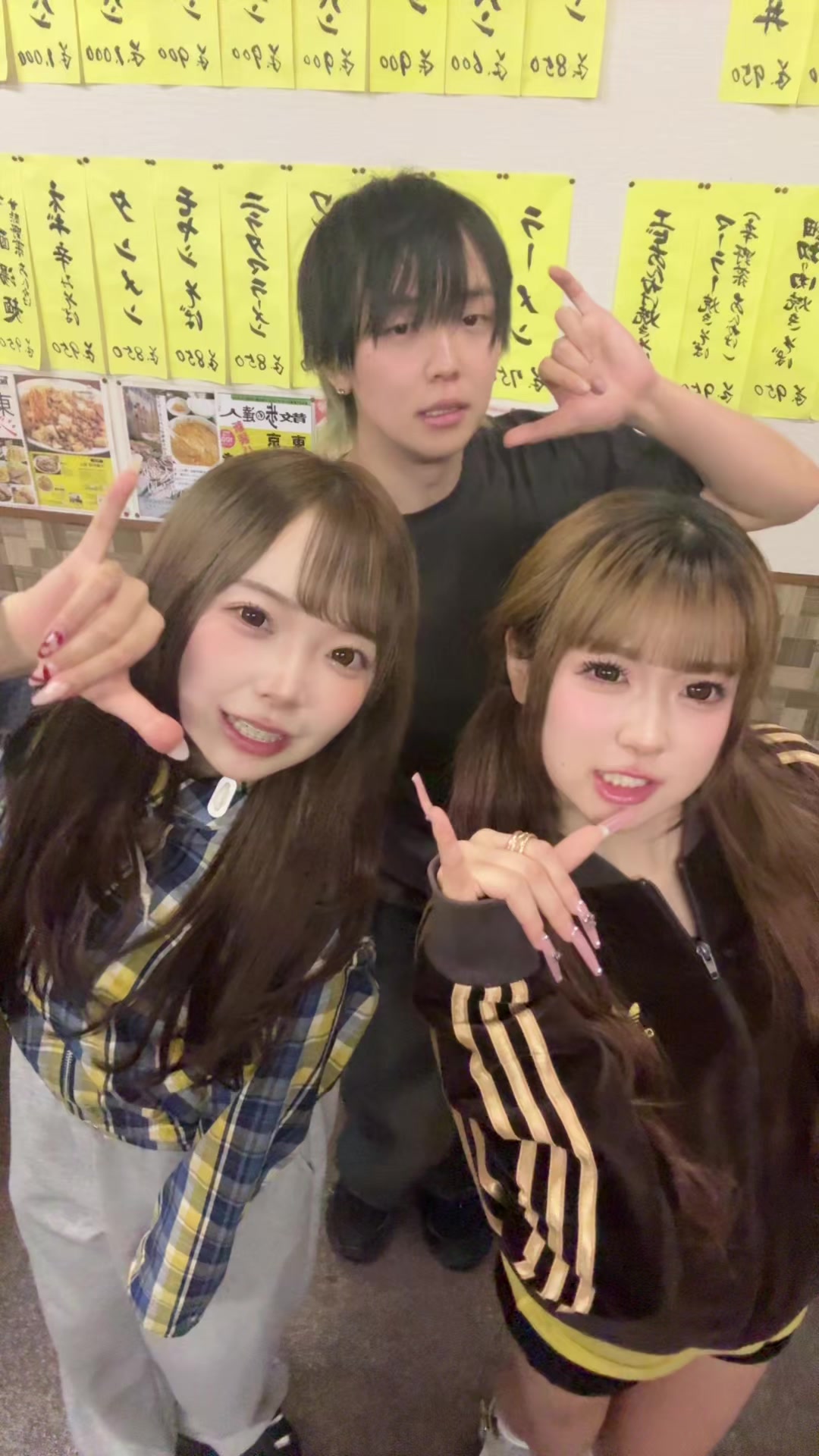 @一生友子