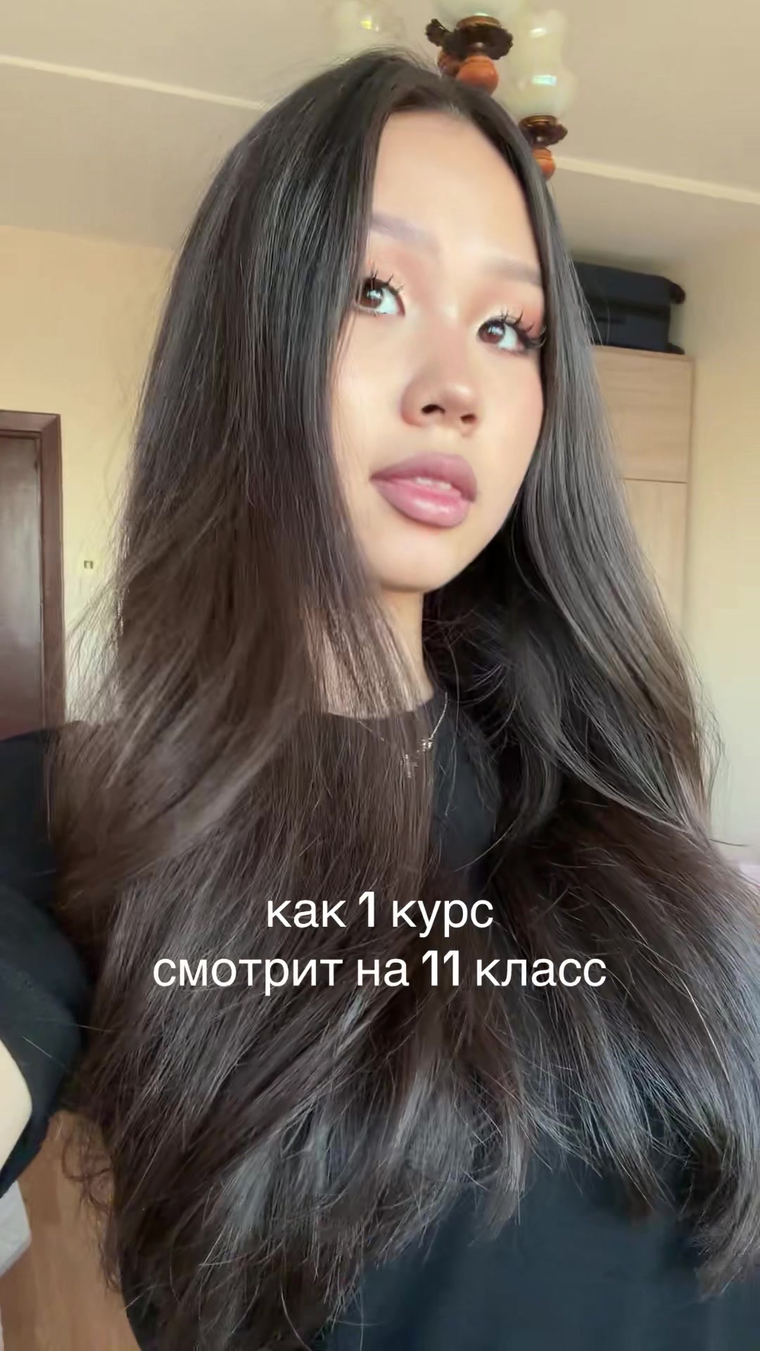 @павлова поля